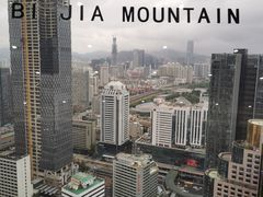 -国贸旋转餐厅(国贸广场店)