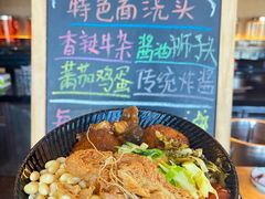 -唐拉雅秀酒店-西锦汇空中BBQ·思创餐厅