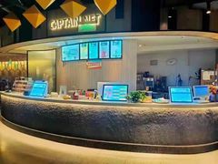 -开普墩Captain网咖俱乐部