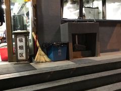 门面-春和面馆(常德路店)