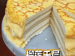 -山姆美式餐吧(西溪印象城店)