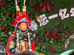 -中国西峡恐龙遗迹园
