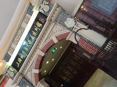 -东方明珠国际旅行社有限公司