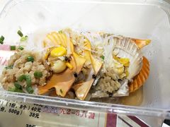 -小辣妹川味海鲜加工店(第一市场椰风巷店)