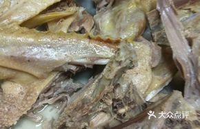 Fancy Duck Soup Residue