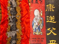 -莱仪堂艾灸经络养生馆(宜川路店)