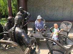 -武清南湖绿博园