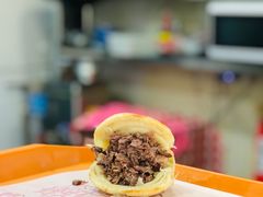 肥瘦驴肉火烧-老驴头(红二师店)