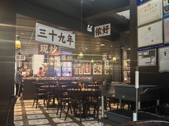 -阿大排档(长春这有山店)
