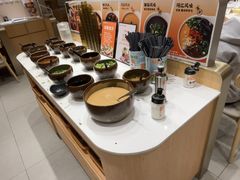 -呷哺呷哺 黄金牧场 (中发百旺店)