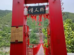 -汉中石门栈道风景区