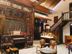 -陕拾叁(袁家村店)