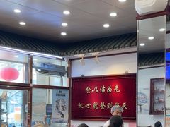 -护国寺小吃(地安门店)