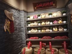 -哥老官重庆美蛙鱼头(宝山龙湖店)