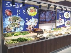 -渔港甄宴·海鲜·地标烟台菜(金沙滩店)