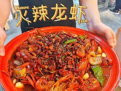 -馬伍旺川菜(江北虹悦城店)