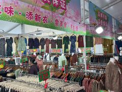 -天津万象城