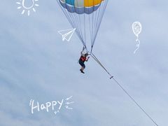 -三亚西岛海洋文化旅游区