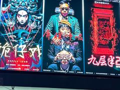 -棂笼·深度沉浸密室(武汉旗舰店)