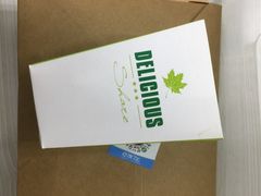 -沙青(江场二路店)