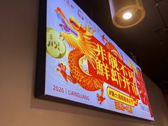 -靓靓蒸虾·头牌蒸虾(雪松路总店)