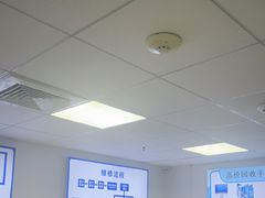 -Apple Store苹果手机电脑售后维修中心(浦东店)