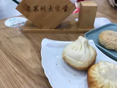 -老苏州大客堂·苏帮菜·松鼠桂鱼·苏州传统小吃(观前街人民商场店)