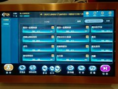 -麦朗量贩KTV音乐氧吧(泉水轻轨车站店)