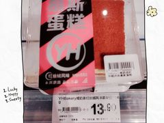 -砂之船奥特莱斯(合肥店)