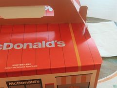 -麦当劳(莒县服务区店)