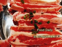 -好介口深夜酒馆(梅江店)