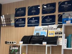 -复动肌骨门诊·MEDMOTION(北外滩店)