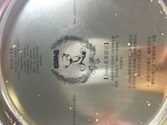 -珍妮曲奇聪明小熊(尖沙咀店)