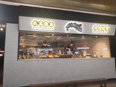 门面-太二酸菜鱼(赣州万象城店)