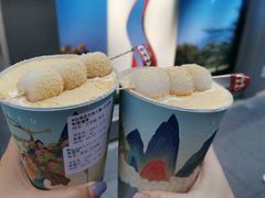 -仙境豆夫(步行街旗舰店)