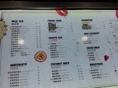 菜单-张阿姨奶茶(湖西路店)