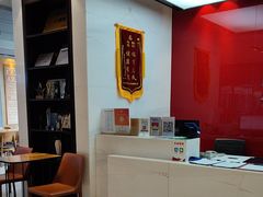 -同步齿科·数字化正畸种植口腔中心(珠海店)