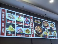 -鲁西南老厨子·特色鲁菜(经一纬五店)