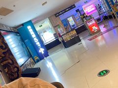 -金逸影城(大悦城IMAX激光店)