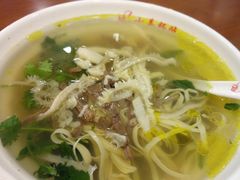 -小姜锅贴(凤凰街店)