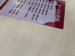 -天一沾水肥肠(科园一街店)