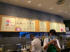 -星巴克(天津鲁能中心第三店)