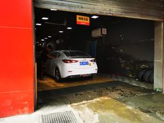 -途虎养车工场店(成都晨辉路店)