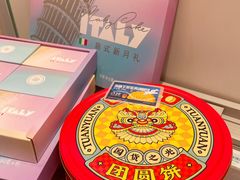 -MaKY米旗(熙地港店)
