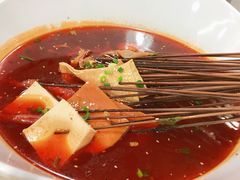 -蜀串香牛杂火锅串串