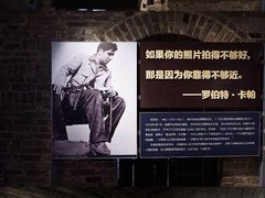 -台儿庄古城