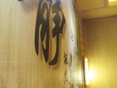 包房-沐熙汤泉(新安里店)