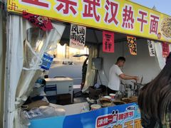 -中国农业博物馆
