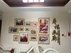 -寿山福海养老服务中心(石景山院)