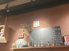 -巴卤社老火锅(财富店)